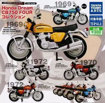 Hobby Gacha Honda Dream CB750 FOUR Коллекция Типов Набор [5 (Полный Полный)]