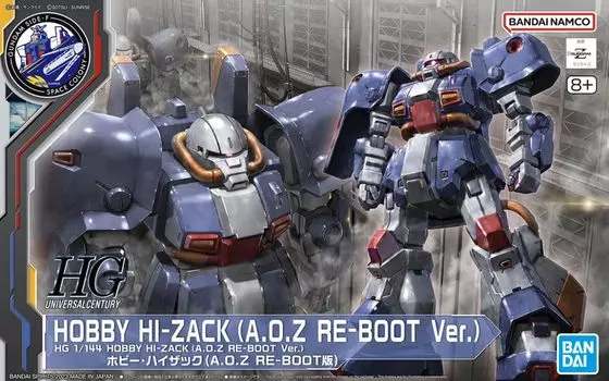 Hobby Hizack Fukuoka limited limited LaLaport Fukuoka limited пластиковая модель [HG] 1/144 (Версия AOZ RE-BOOT) СТОРОНА-F