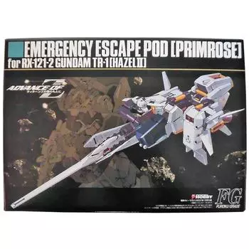 Hobby January 2007 issue Emergency escape pod for Gundam Unit [Dengeki appendix] 1/144 TR-1 [Hazel 2] [Primrose] [Plastic model]