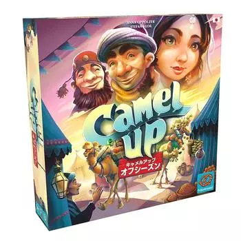 Hobby Japan Camel Off Season Japanese Version 45 for ages 8 and Board Game Up (3-5 players, minutes, up)