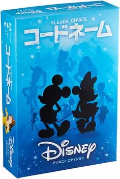 Hobby Japan Code Disney Edition Японская версия 15 для детей 8 лет и Название настольной игры (2-8 игроков, минут, до)