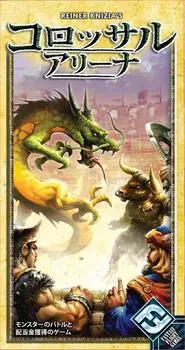 Hobby Japan Colossal Arena Японская версия для детей 8 лет и настольная игра (для 2-5 игроков, 40-60 минут, и более)