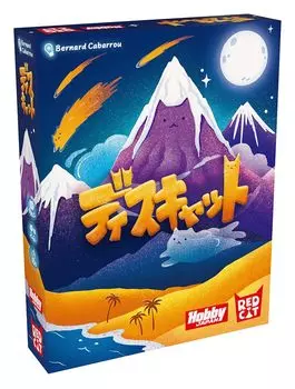 Hobby Japan Discat японская версия 10 для 8 лет и настольная игра (для 2-6 игроков, минут, до)