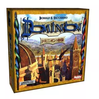 Hobby Japan Dominion Expansion Set Empire японская версия 30 для детей 13 лет и настольная игра (Империи Доминиона) (2-4 игрока, минут, до)