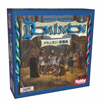 Hobby Japan Dominion Expansion Set Nocturne японская версия 30 для детей 14 лет и настольная игра (Доминион Ноктюрн) (для 2-4 игроков, минут, до)