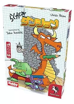 Hobby Japan Doodle Dungeon Японская версия для детей 10 лет и настольная игра (для 2-4 игроков, 45-60 минут, и более)