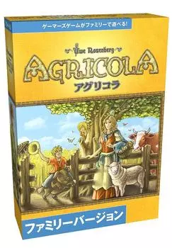 Hobby Japan Family Edition Японская версия 45 для детей 8 лет и настольная игра Agricola (1-4 игрока, минут, и более)