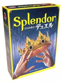 Hobby Japan Glitter of Duel Японская версия 30 для 10 лет и Настольная игра Jewels (2 игрока, минут, до)