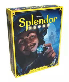 Hobby Japan Glitter of Jewels Новая японская версия 30 для детей 10 лет и настольная игра (Издание 2024 г.) (Для 2-4 игроков, минут, не более)