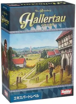 Hobby Japan Hallertau Japanese version 12 years old and Board game (1-4 players, 50-140 minutes, older)