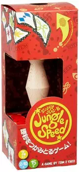 Hobby Japan Jungle Speed Японская версия 15 для детей 7 лет и настольная игра (издание 2021 года) (для 2-10 игроков, минут, до)