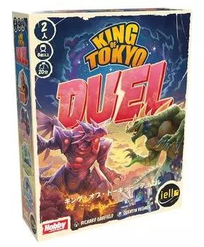 Hobby Japan King of Duel Japanese version 20 for ages 8 and Board game Tokyo (2 players, minutes, up)