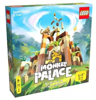 Hobby Japan Monkey Palace японская версия 45 для 10 лет и настольная игра (для 2-4 игроков, минут, до)