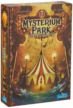 Hobby Japan Mysterium Park японская версия 28 для 10 лет и настольная игра (для 2-6 игроков, минут, до)