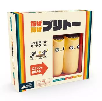 Hobby Japan Nagenage Burrito Японская версия 15 для детей 7 лет и настольная игра (2-6 игроков, минут, до)