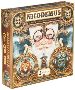 Hobby Japan Nicodemus Японская версия 2 45 для 14 лет и настольная игра (для игроков, минут, до)