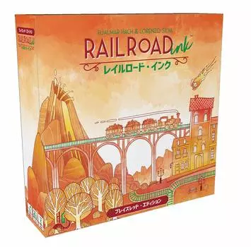 Hobby Japan Railroad Blaze Red Edition Japanese Version 30 8 years old and Board Game Inc. (1-6 players, minutes, older)