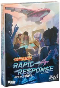 Hobby Japan Rapid Response японская версия 20 для детей 8 лет и настольная игра Pandemic (2-4 игрока, минут, до)