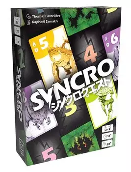 Hobby Japan Synchro Quest Японская версия 15 для возраста 10+ и Настольная игра (для 2-5 игроков, минут, до)