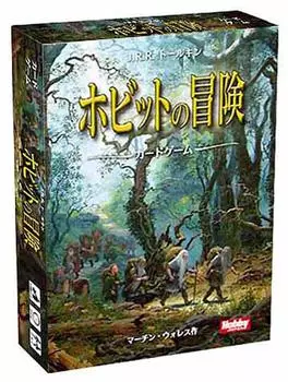 Hobby Japan Хоббит Карточная игра 20 для 10 лет и настольная игра (2-5 игроков, минут, до)