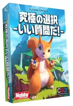 Hobby Japan Ultimate Choice Хорошая японская версия 30 для детей 15 лет и настольная игра - Вопрос! - (3-6 игроков, минут, более)