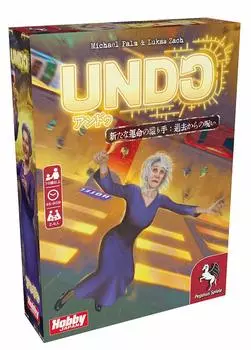 Hobby Japan Undo Weaver of a New Curses from the Past Japanese Version For ages 10 and Board game - Fate (For 2-6 players, 45-90 minutes, up)
