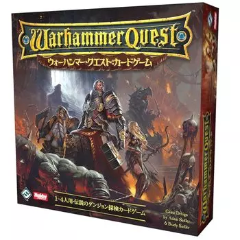 Hobby Japan Warhammer Card Game Japanese Version 14 years and Board Game Quest (1-4 players, 30-60 minutes, older)