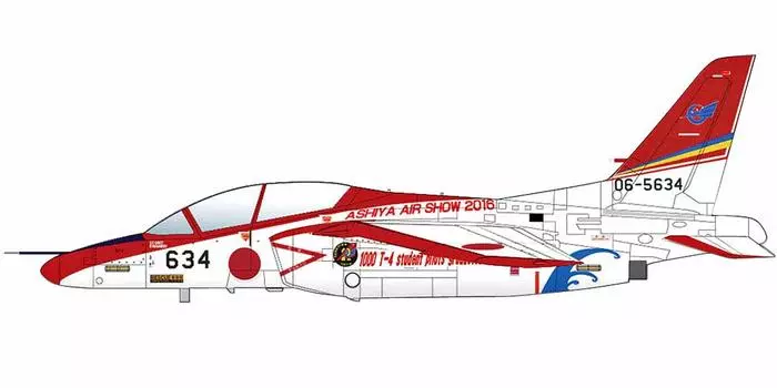 HOBBY MASTER Air Force Red Dolphin Ashiya Base Air Festival 2016 Completed Product 1/72 Self-Defense T-4 красный