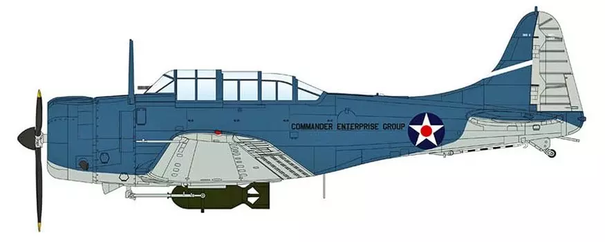 HOBBY MASTER Dauntless Naval Commander Howard Young Machine Complete Product HA0213 1/32 SBD-2