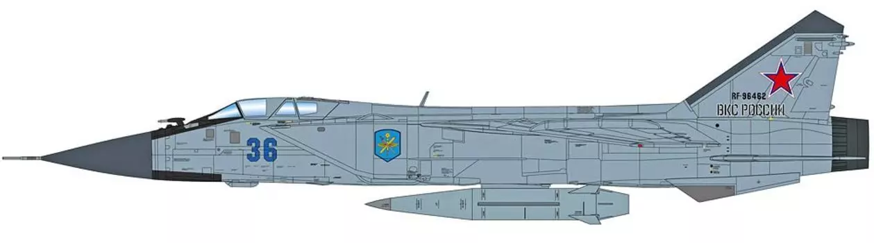 HOBBY MASTER Foxhound D Воздушно-космические силы России Готовый продукт 1/72 МиГ-31К с KH-47