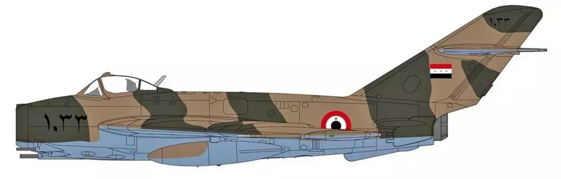 HOBBY MASTER Fresco Syrian Air Force 1968 Completed Product 1/72 MiG-17F