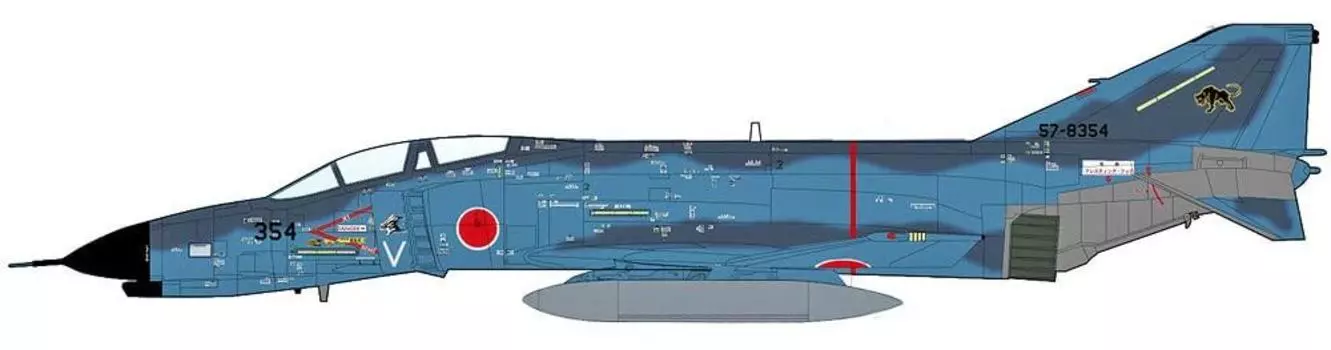Hobby Master HOBBY MASTER Kai Phantom II, конкурс боевых навыков ВВС 2003 года, победитель, завершенный продукт 1/72 F-4EJ Self-Defense