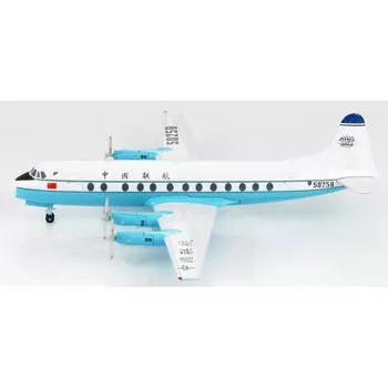 Hobby Master Vickers Viscount Air China 50258 Завершенный продукт 1/200