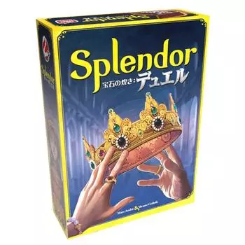 HobbyJapan The Sparklers of JEWEL Двойная японская версия 30 мин для 2 человек в возрасте от 10 лет и старше ПЕРЧАТКИ ДЛЯ ДОСОК