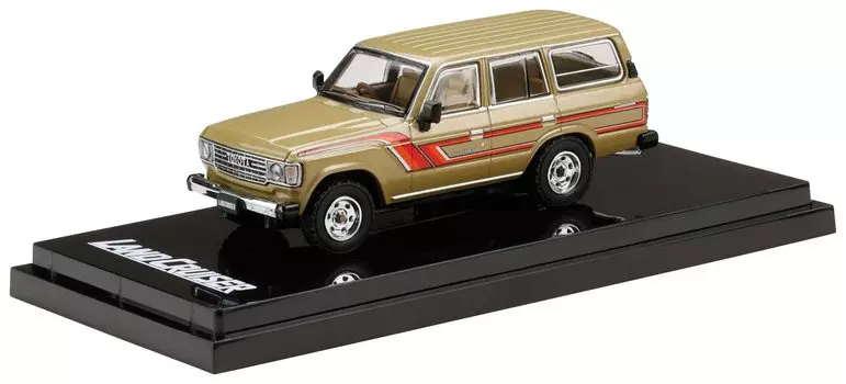 HobbyJAPAN Toyota Land Cruiser 60 GX 1984 бежевый металлик с боковой наклейкой 1/64