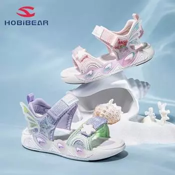 HobiBear Детская обувь. Новые летние стильные однотонные сандалии для девочек, пляжная обувь с мягкой подошвой, повседневная обувь на липучке 27 фиолетовый