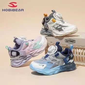 HobiBear Двойная сетка Весна и Осень Мальчики Спортивная обувь Кроссовки на пуговицах Повседневная обувь для бега 27 серый