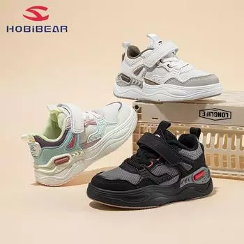 HobiBear Обувь для сноуборда с кожаной отделкой для мальчиков, детская спортивная обувь на весну и осень, повседневная обувь для девочек на открытом воздухе 27 хаки