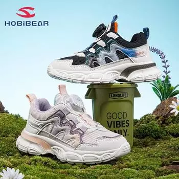 HobiBear Кроссовки для мальчиков с сетчатыми пружинами и пуговицами, спортивная обувь с двойной сеткой, кроссовки для девочек с вращающимися пуговицами 27 чёрный