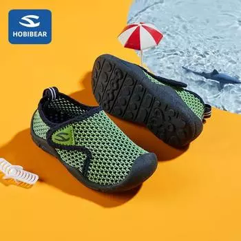 HOBIBEAR/Новая летняя детская обувь, домашняя дышащая спортивная обувь на мягкой подошве с одинарной сеткой для мальчиков 20 серый белый