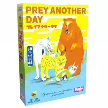 Hobies Japan PLY ANNER Day Японская версия 15 20 минут для 2 5 человек в возрасте от 8 лет и старше ДОСКИ