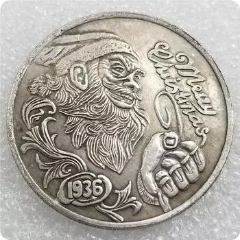 HOBO США Соединенные Штаты Америки Памятные коллекционные сувениры Серебряные монеты