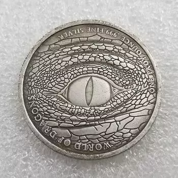 HOBO США Соединенные Штаты Америки Памятные коллекционные сувениры Серебряные монеты