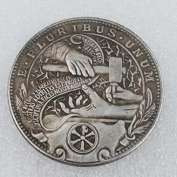 HOBO США Соединенные Штаты Америки Памятные коллекционные сувениры Серебряные монеты