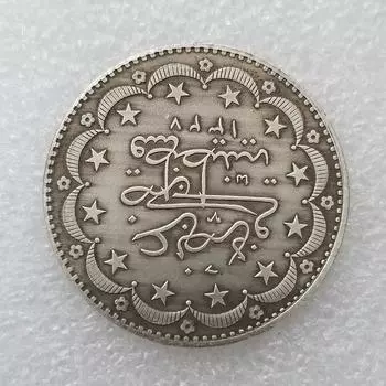 HOBO США Соединенные Штаты Америки Памятные коллекционные сувениры Серебряные монеты