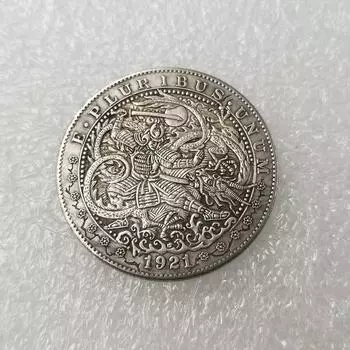 HOBO США Соединенные Штаты Америки Памятные коллекционные сувениры Серебряные монеты