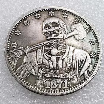 HOBO США Соединенные Штаты Америки Памятные коллекционные сувениры Серебряные монеты