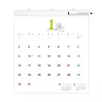 Hobonichi Whiteboard Calendar 2025 Full Size Wall Hanging