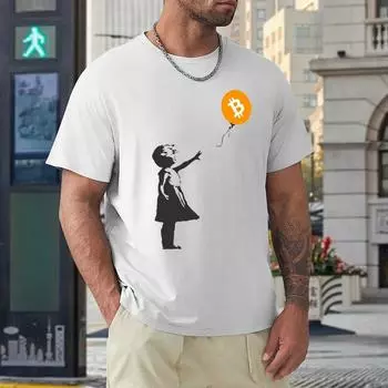 ХОДЛ Биткоин (BTC) Футболка Balloon Girl Cryptocurrency S Футболка Fresh Move Top Tee Смешная Aactivity Competition Смешная новинка Размер США S бежевый