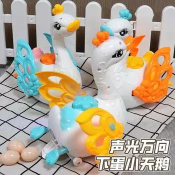 Ходячие откладывающие яйца откладывающие яйца поющие маленькие лебедь электрические универсальные детские развивающие игрушки для мальчиков и девочек белый